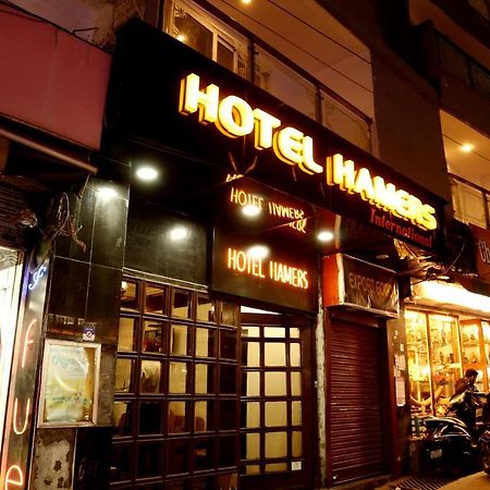 Hotel Hamers International ムスーリー エクステリア 写真